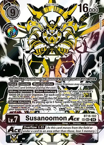Susanoomon Ace [Bt18-102] (Textured) [Release Special Booster Ver.2.0] 1