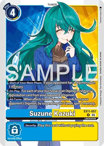 Suzune Kazuki [Ex11-057] [Dawn Of Liberator] 1