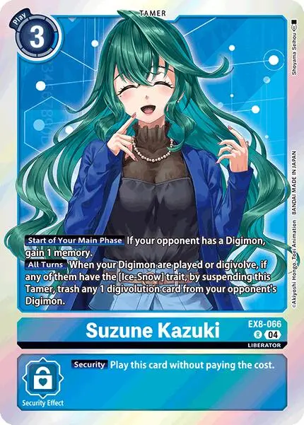 Suzune Kazuki [Ex8-066] [Chain Of Liberation] 1