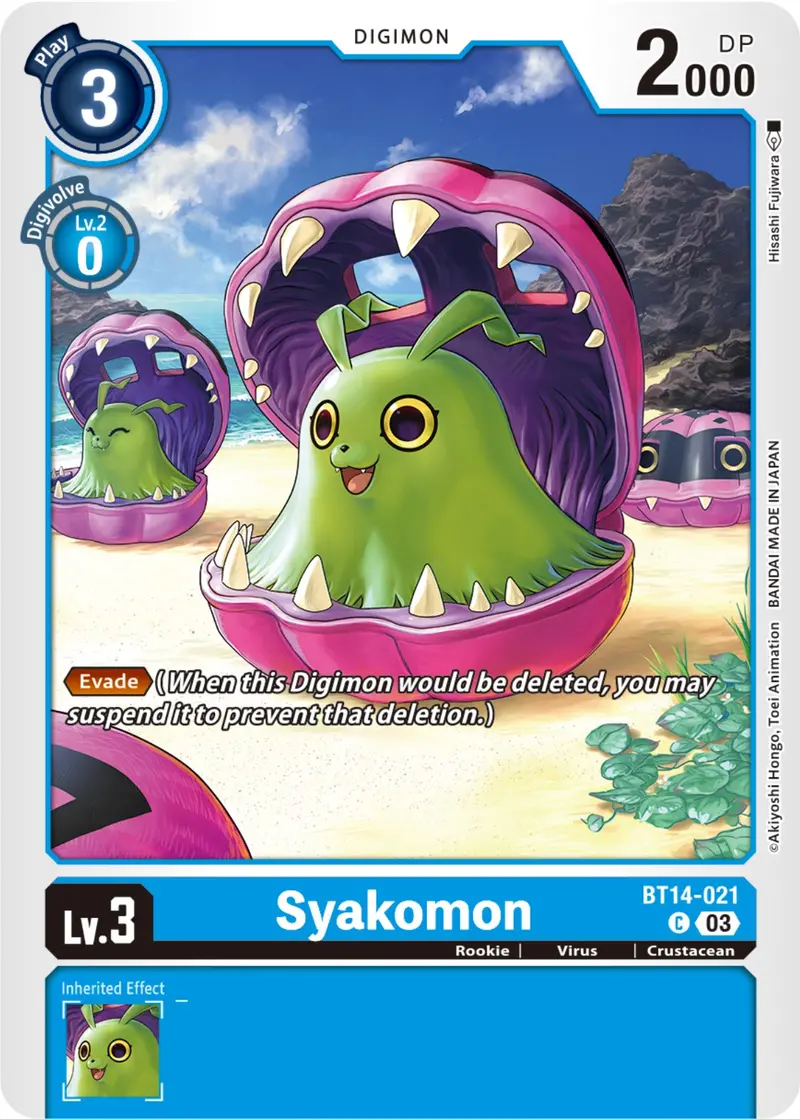 Syakomon [Bt14-021] [Blast Ace] 1