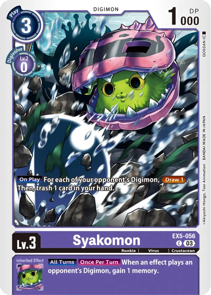 Syakomon [Ex5-056] [Animal Colosseum] 1