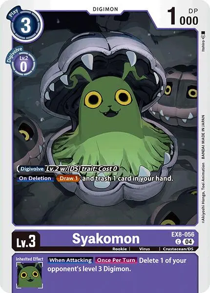 Syakomon [Ex8-056] [Chain Of Liberation] 1