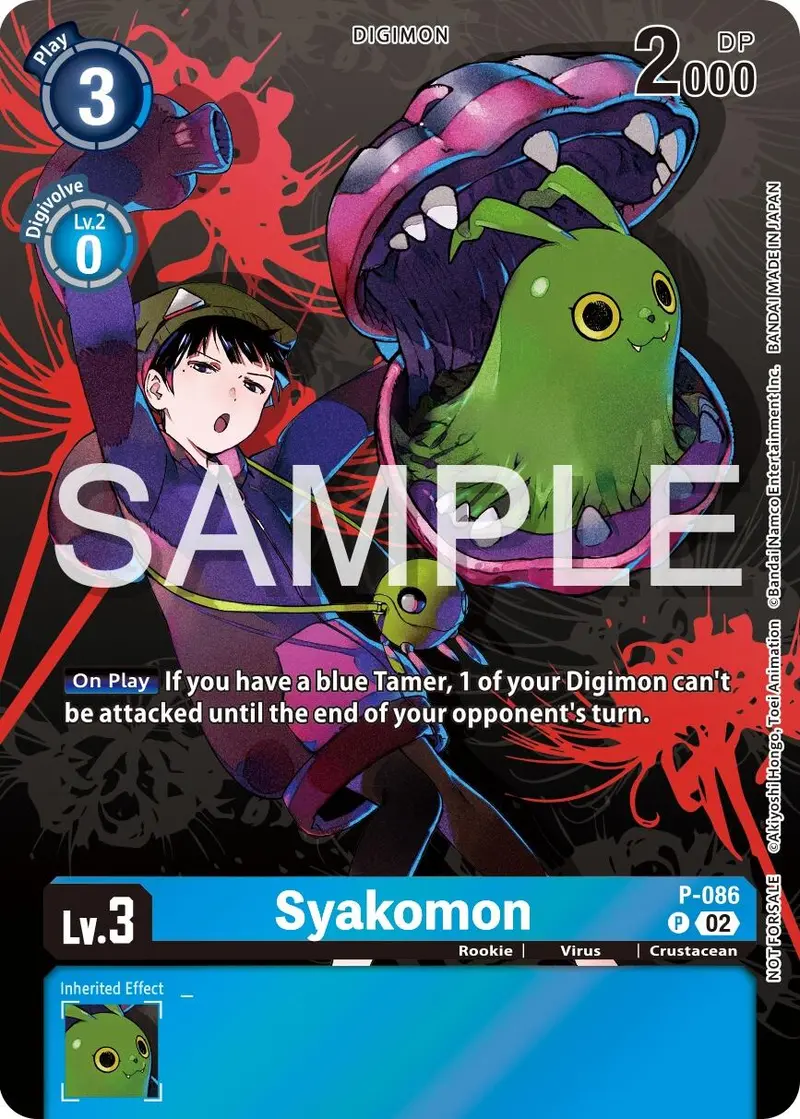 Syakomon [P-086] (Official Tournament Pack Vol.13) [Promotional Cards] 1