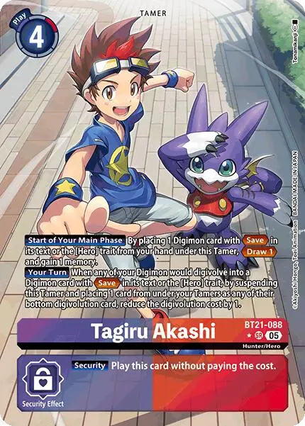 Tagiru Akashi [Bt21-088] (Alternate Art) [World Convergence] 1