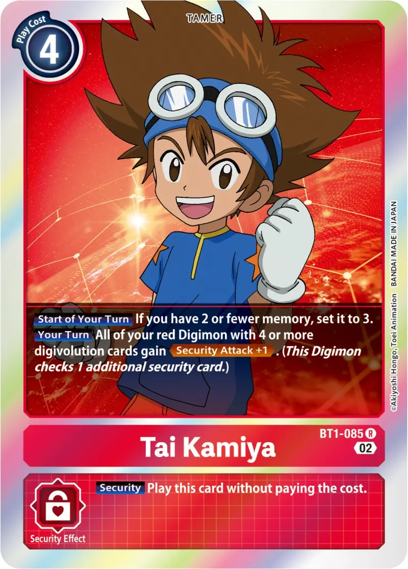 Tai Kamiya [Bt1-085] [Resurgence Booster] 1