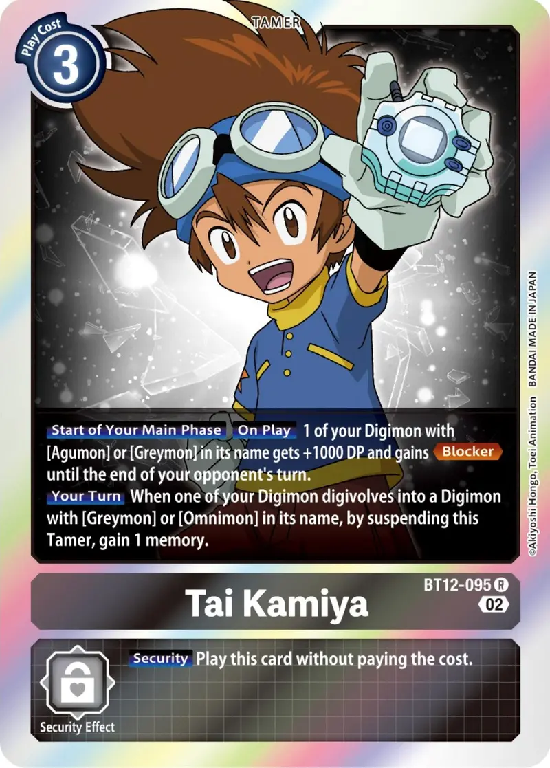 Tai Kamiya [Bt12-095] [Across Time] 1