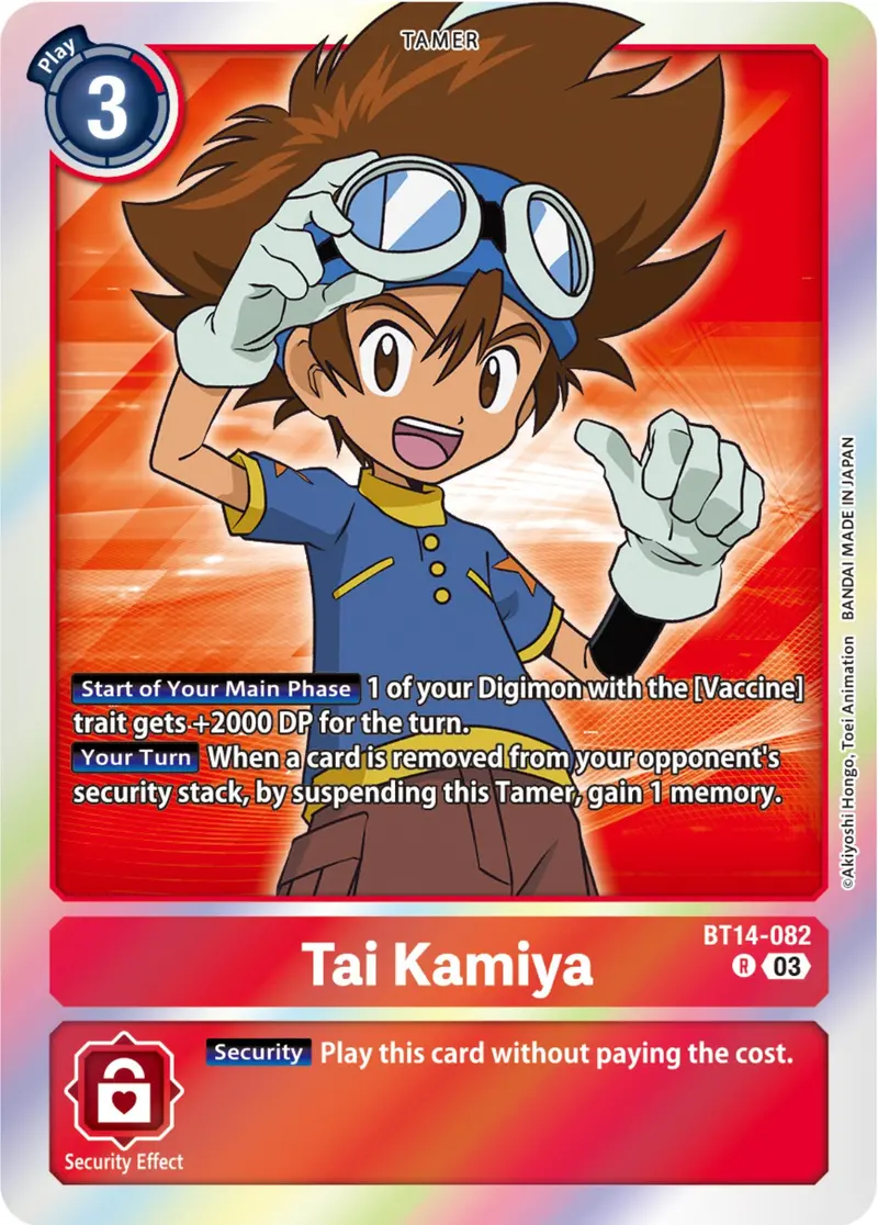 Tai Kamiya [Bt14-082] [Blast Ace] 1
