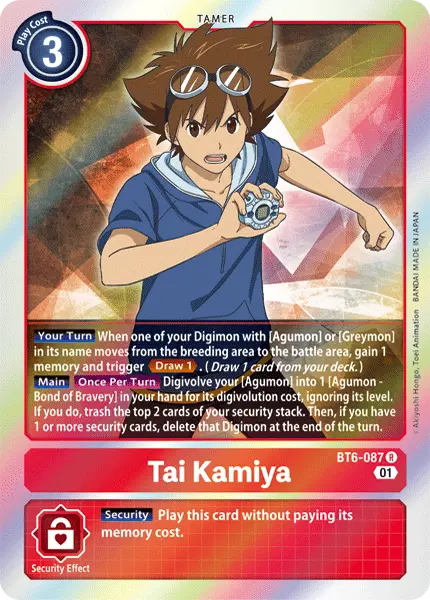 Tai Kamiya [Bt6-087] [Double Diamond] 1