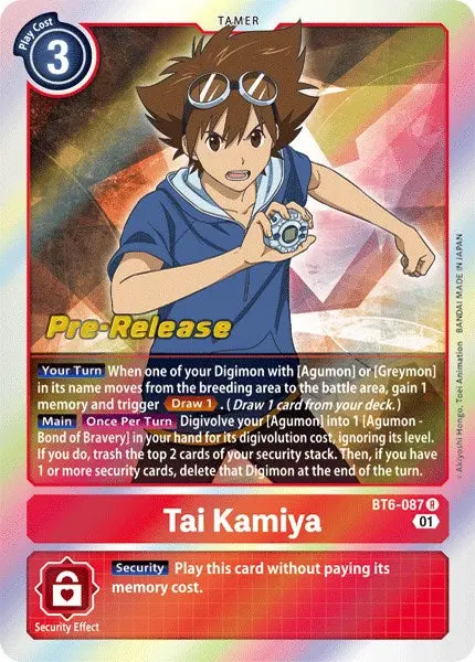 Tai Kamiya [Bt6-087] [Double Diamond Pre-Release Cards] 1