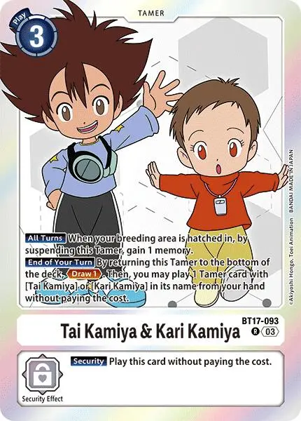 Tai Kamiya & Kari Kamiya [Bt17-093] [Secret Crisis] 1