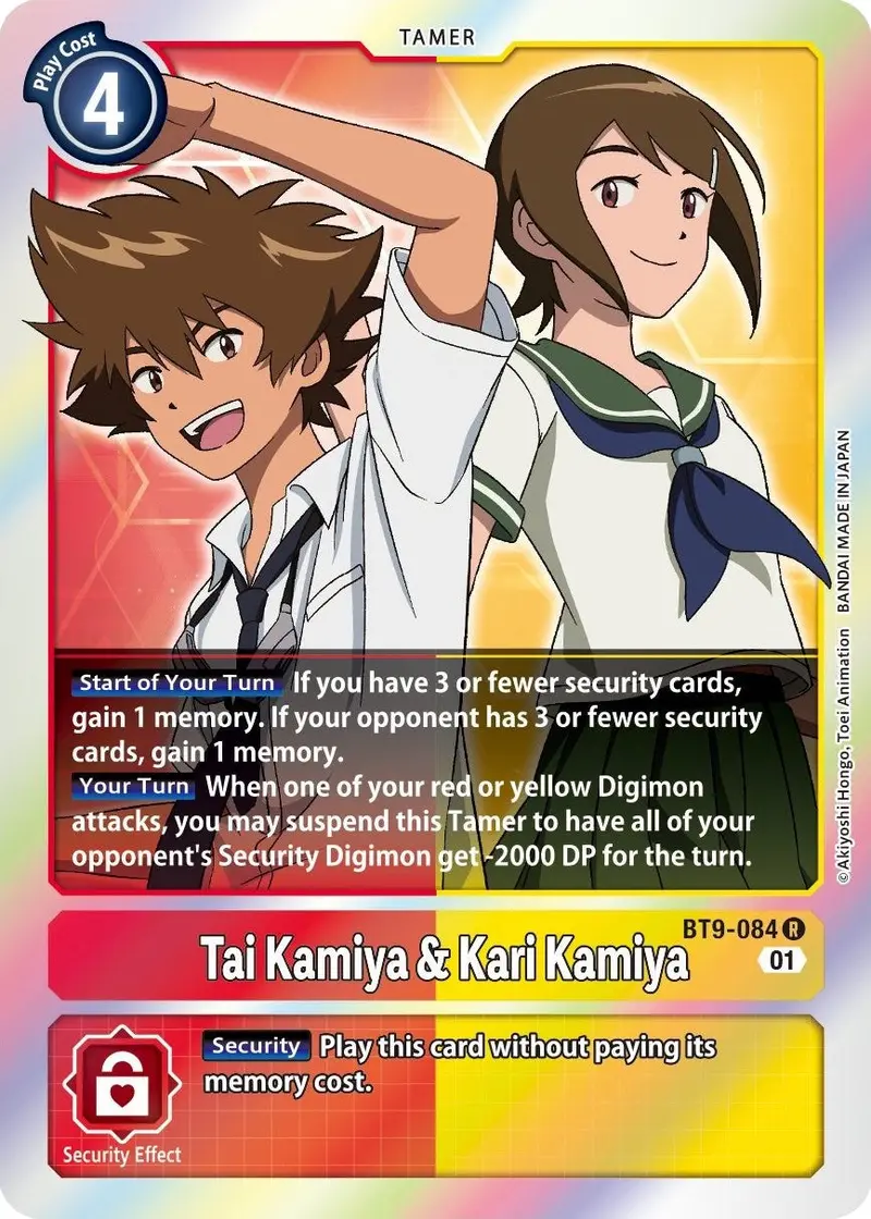 Tai Kamiya & Kari Kamiya [Bt9-084] [X Record] 1