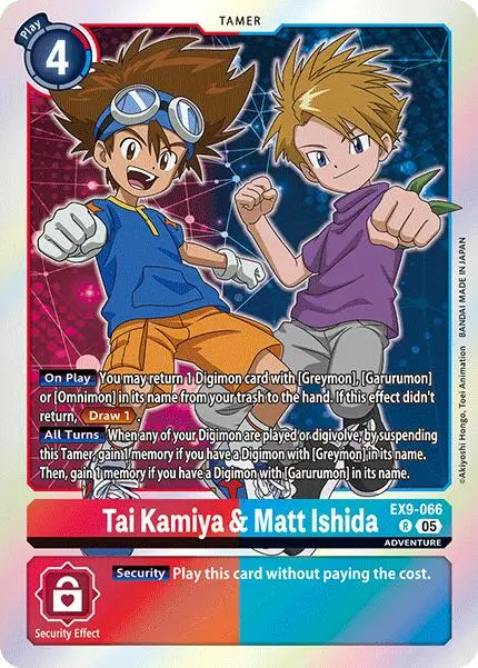 Tai Kamiya & Matt Ishida [Ex9-066] [Versus Monsters] 1