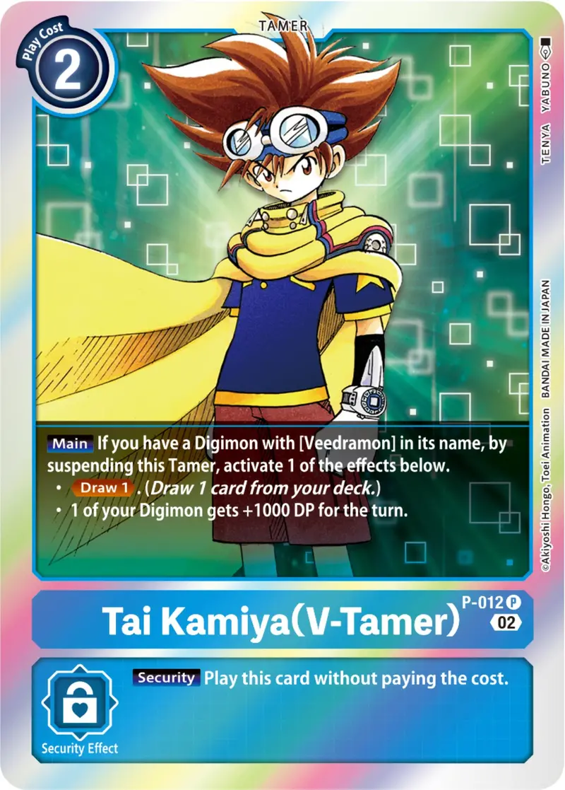 Tai Kamiya (V-Tamer) [P-012] (Resurgence Booster Reprint) [Resurgence Booster] 1