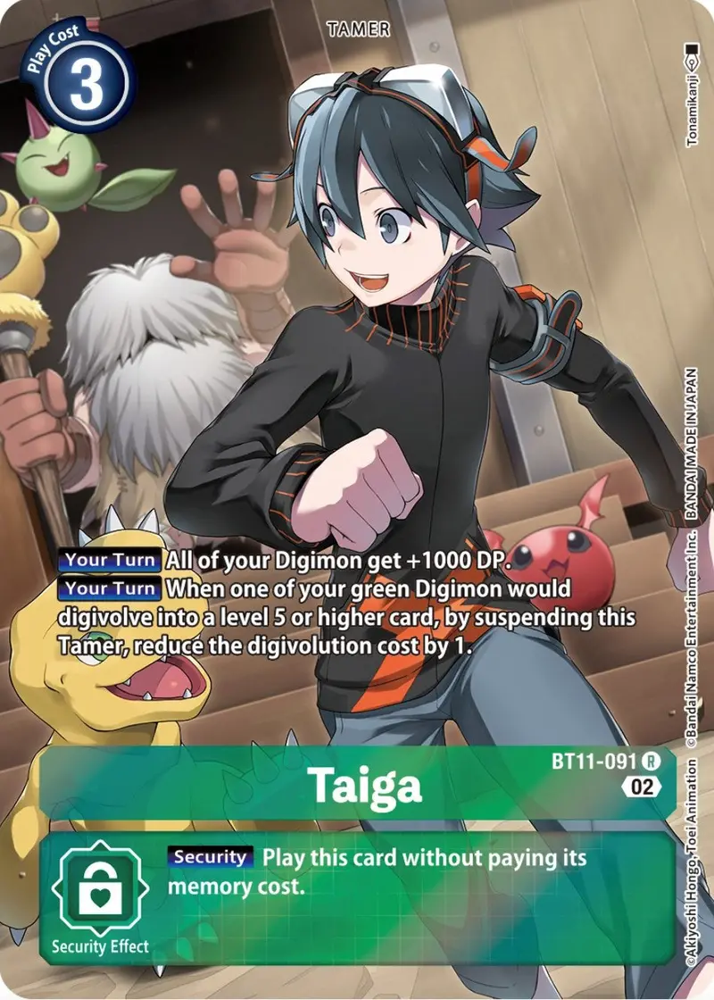 Taiga [Bt11-091] (Alternate Art) [Dimensional Phase] 1