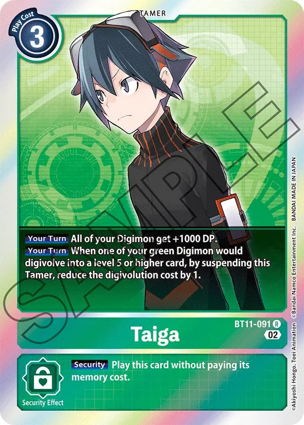 Taiga [Bt11-091] [Dimensional Phase] 1