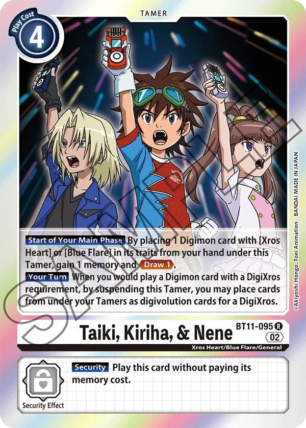 Taiki, Kiriha, & Nene [Bt11-095] [Dimensional Phase] 1