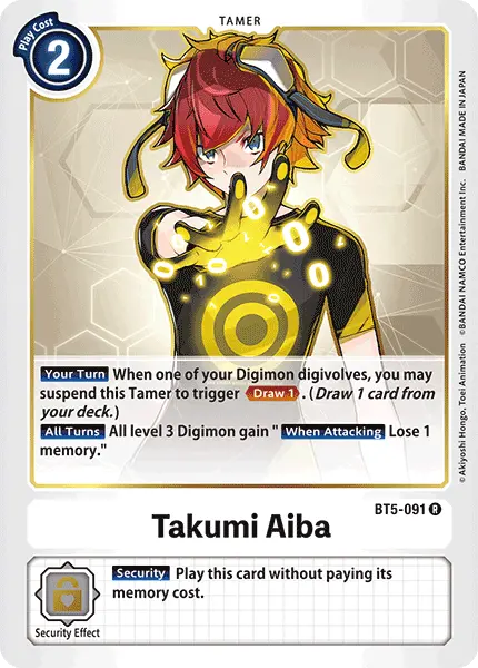 Takumi Aiba [Bt5-091] [Battle Of Omni] 1