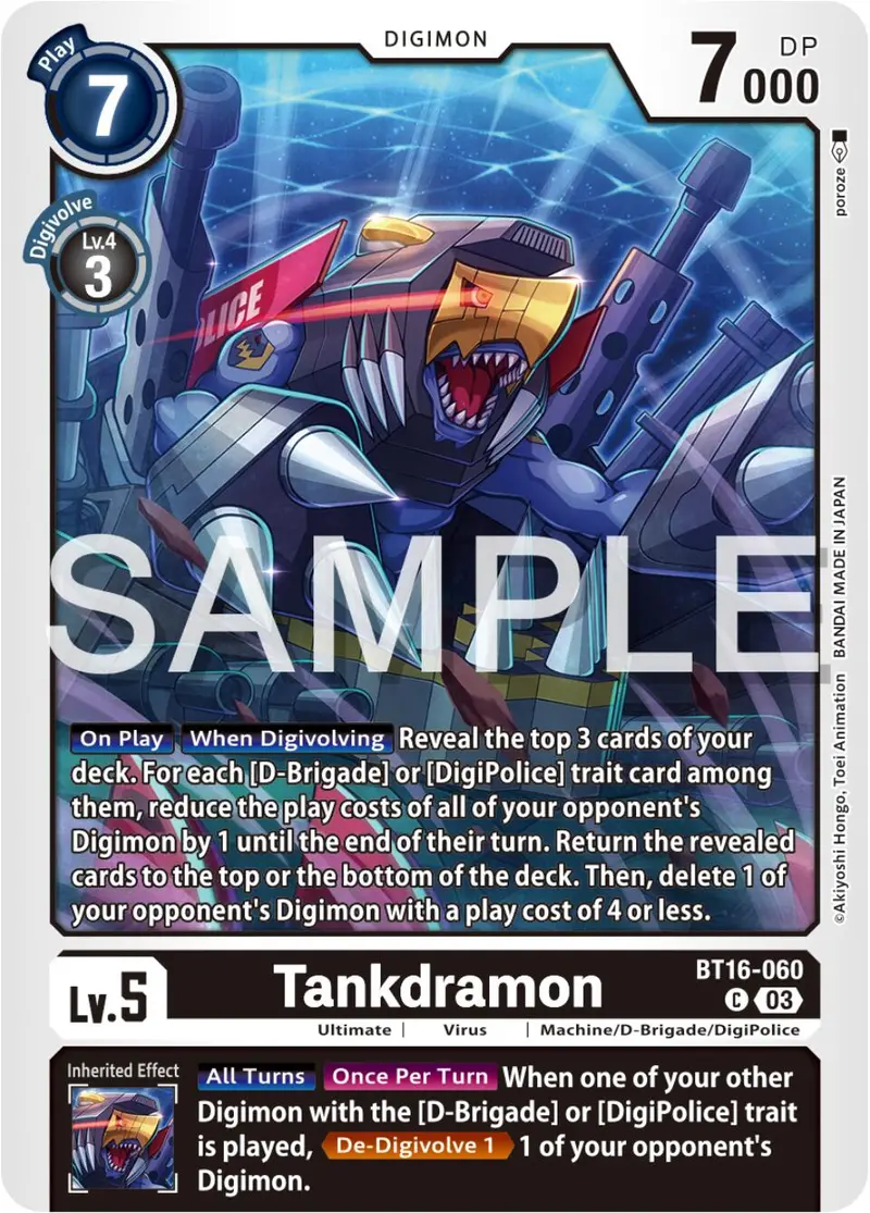 Tankdramon [Bt16-060] [Beginning Observer] 1