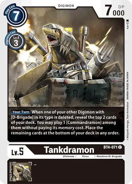 Tankdramon [Bt4-071] [Great Legend] 1