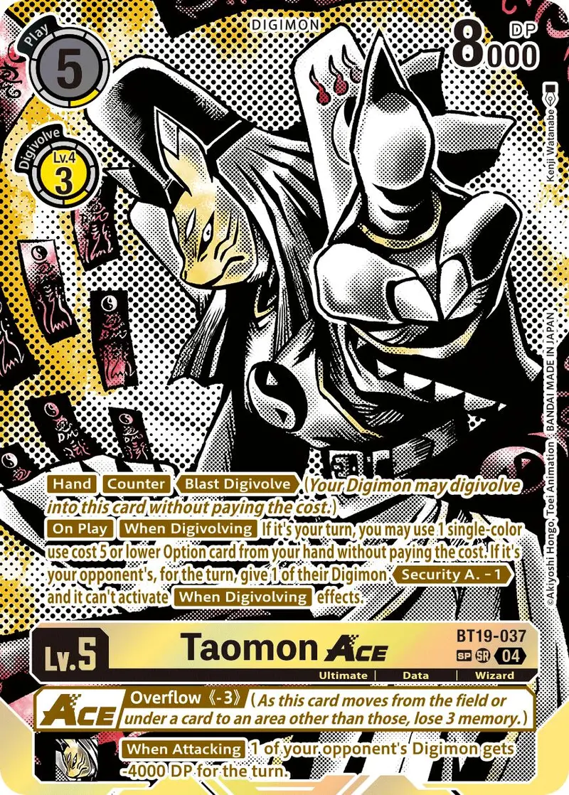 Taomon Ace [Bt19-037] (Textured) [Release Special Booster Ver.2.5] 1