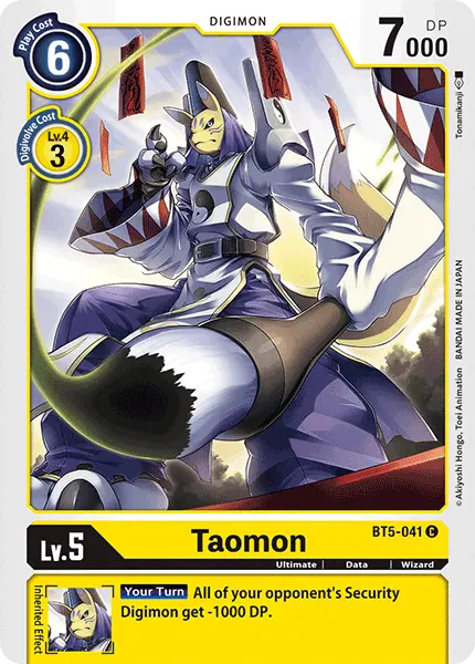 Taomon [Bt5-041] [Battle Of Omni] 1