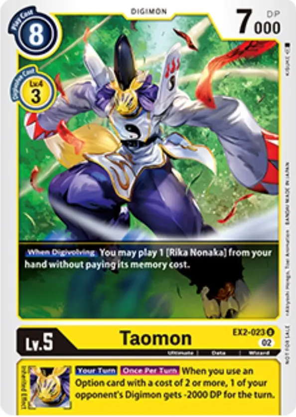 Taomon [Ex2-023] (Tamer Party Vol. 6 Promo) [Digital Hazard Promos] 1