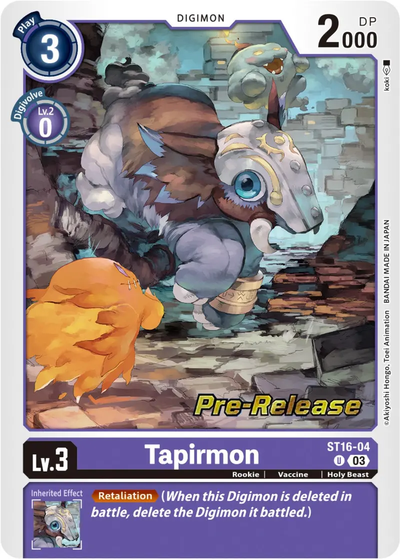Tapirmon [St16-04] [Starter Deck: Wolf Of Friendship Pre-Release Cards] 1