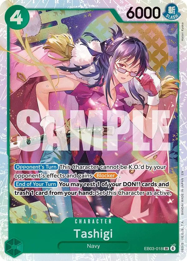 Tashigi [Extra Booster: One Piece Heroines Edition] 1