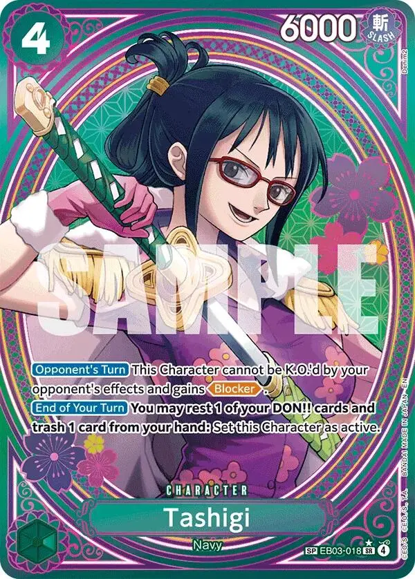 Tashigi (Sp) [Extra Booster: One Piece Heroines Edition] 1