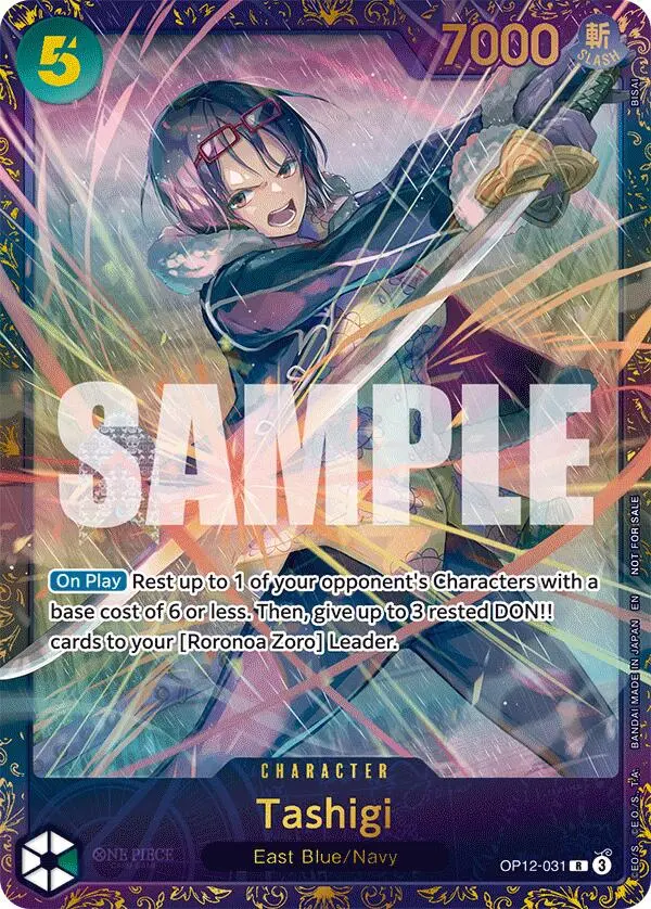 Tashigi (Treasure Cup 2025) [One Piece Promotion Cards] 1