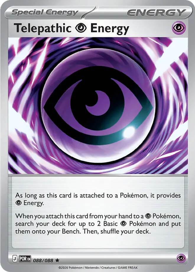 Telepathic Psychic Energy (088/088) [Mega Evolution: Perfect Order] 1