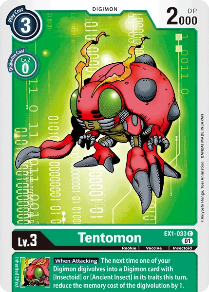 Tentomon [Ex1-033] [Classic Collection] 1