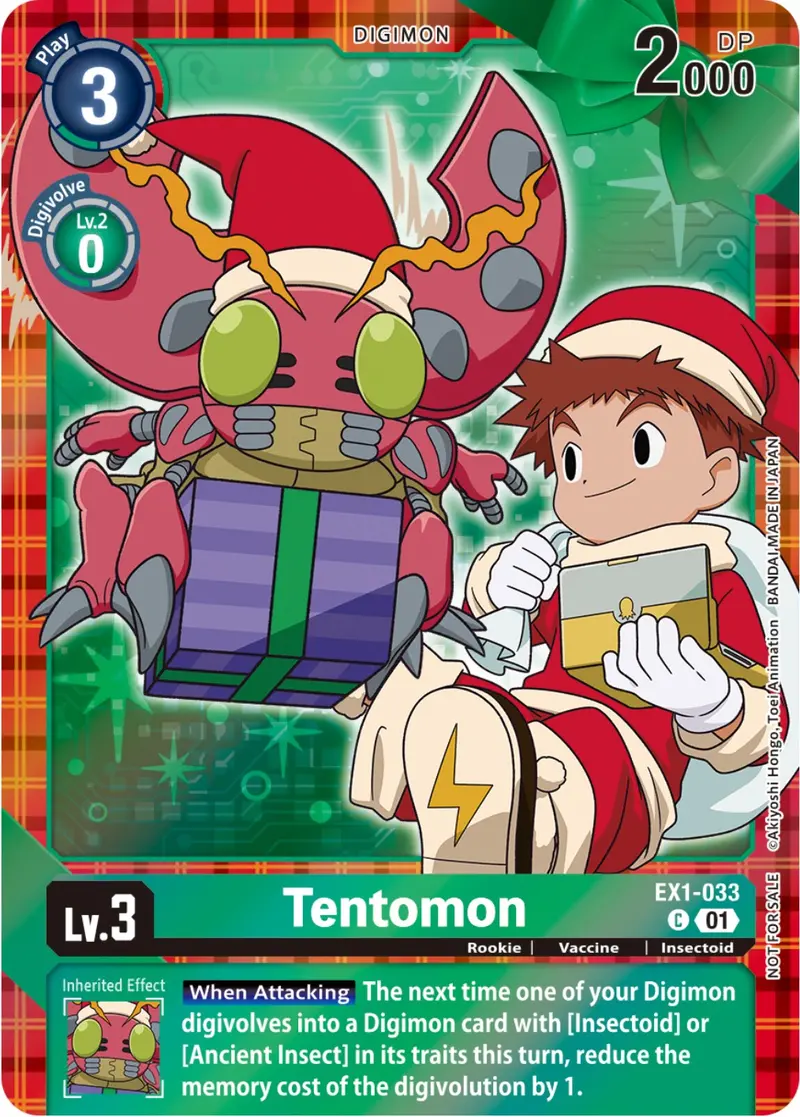 Tentomon [Ex1-033] (Winter Holiday 2023) [Classic Collection] 1