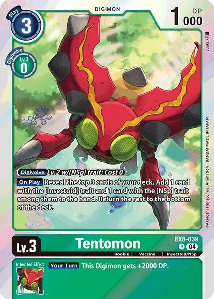 Tentomon [Ex8-039] [Chain Of Liberation] 1