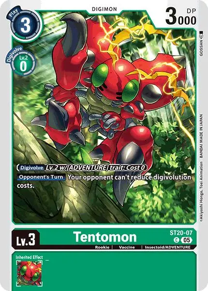 Tentomon [St20-07] [Starter Deck: Protector Of Light] 1