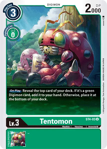 Tentomon [St4-03] [Starter Deck: Giga Green] 1