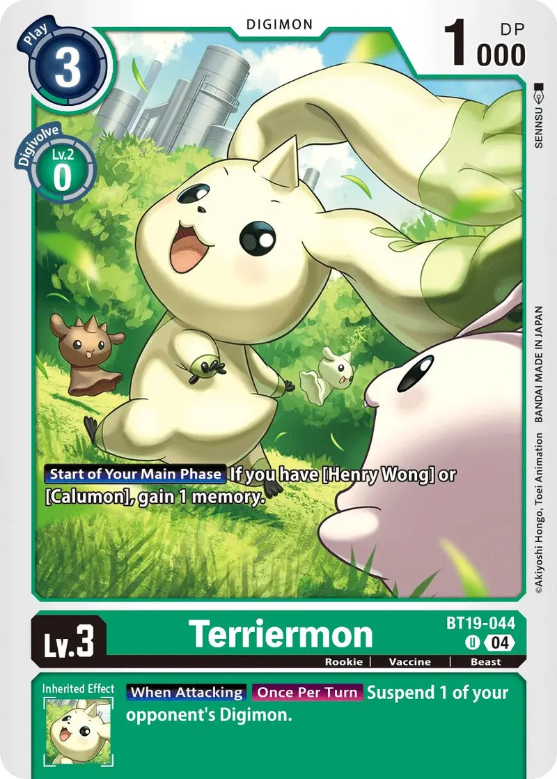 Terriermon [Bt19-044] [Release Special Booster Ver.2.5] 1