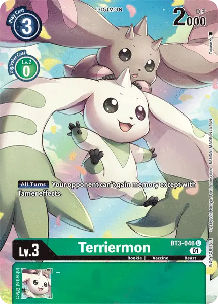 Terriermon [Bt3-046] (1-Year Anniversary Box Topper) [Promotional Cards] 1