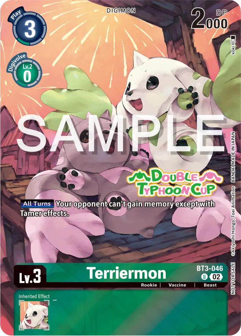 Terriermon [Bt3-046] (Double Typhoon Cup) [Release Special Booster Promos] 1