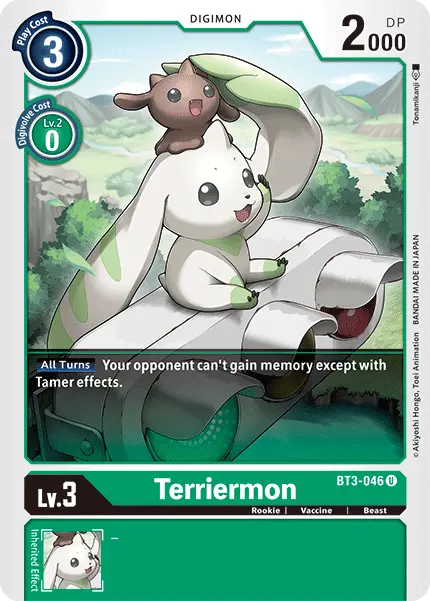 Terriermon [Bt3-046] [Release Special Booster Ver.1.5] 1