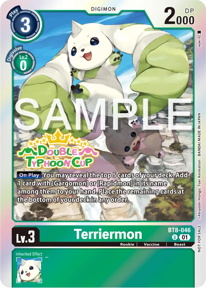 Terriermon [Bt8-046] (Double Typhoon Cup Winner) [New Awakening] 1