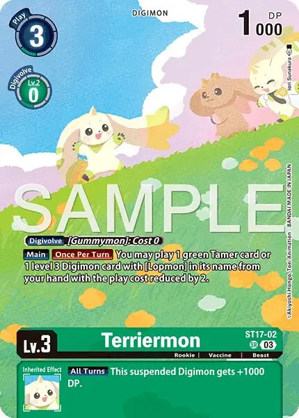 Terriermon [St17-02] (Limited Card Pack -Billion Bullet-) [Limited Card Pack -Billion Bullet-] 1