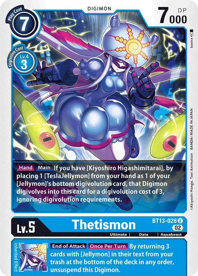 Thetismon [Bt13-028] [Versus Royal Knights Booster] 1