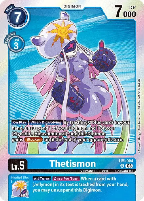 Thetismon [Lm-004] (English Exclusive) [Exceed Apocalypse] 1