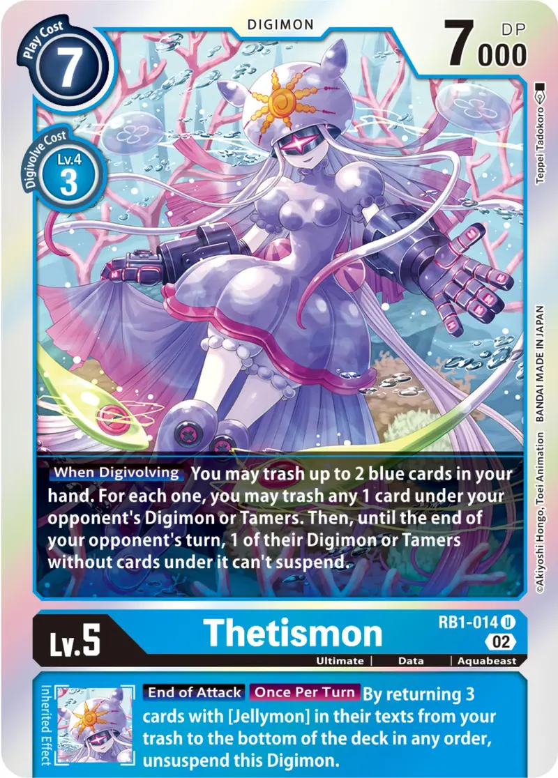Thetismon [Rb1-014] [Resurgence Booster] 1
