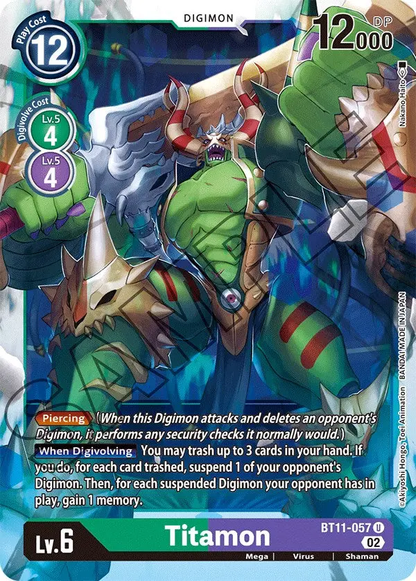 Titamon [Bt11-057] [Dimensional Phase] 1