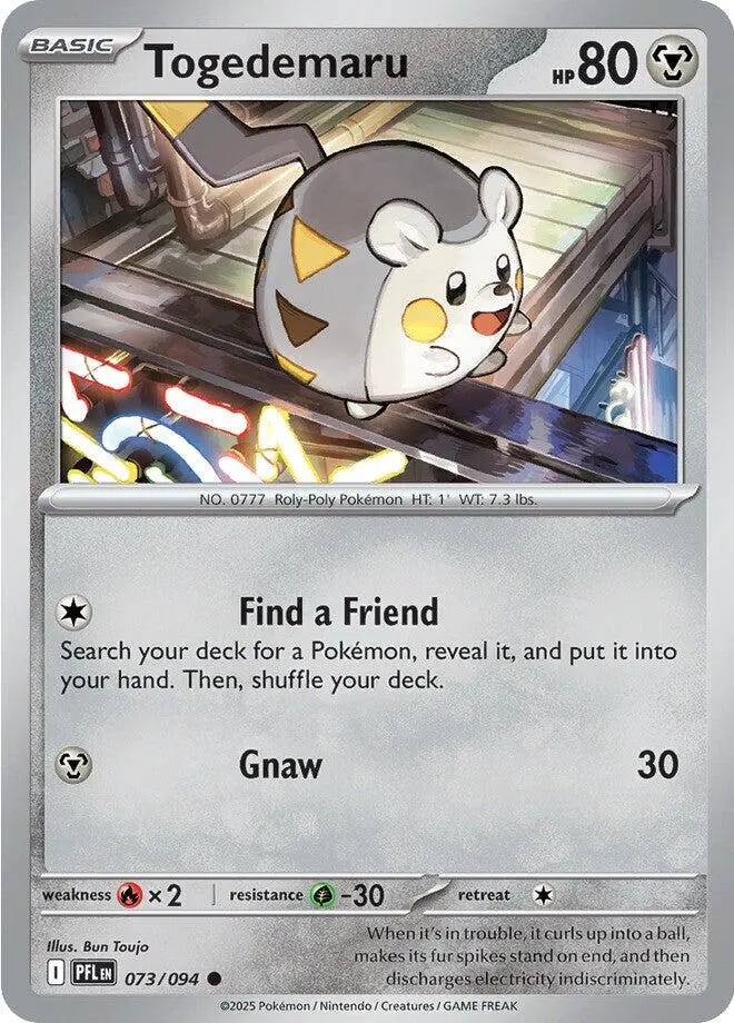 Togedemaru (073/094) [Mega Evolution: Phantasmal Flames] 1