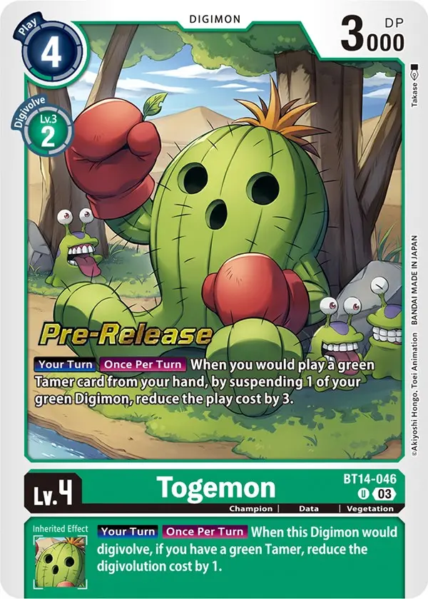 Togemon [Bt14-046] [Blast Ace Pre-Release Cards] 1