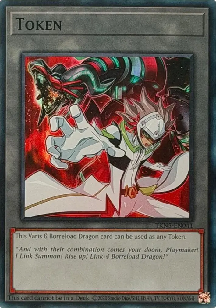 Token: Vartis & Borreload Dragon [Tkn5-En041] Rare 1