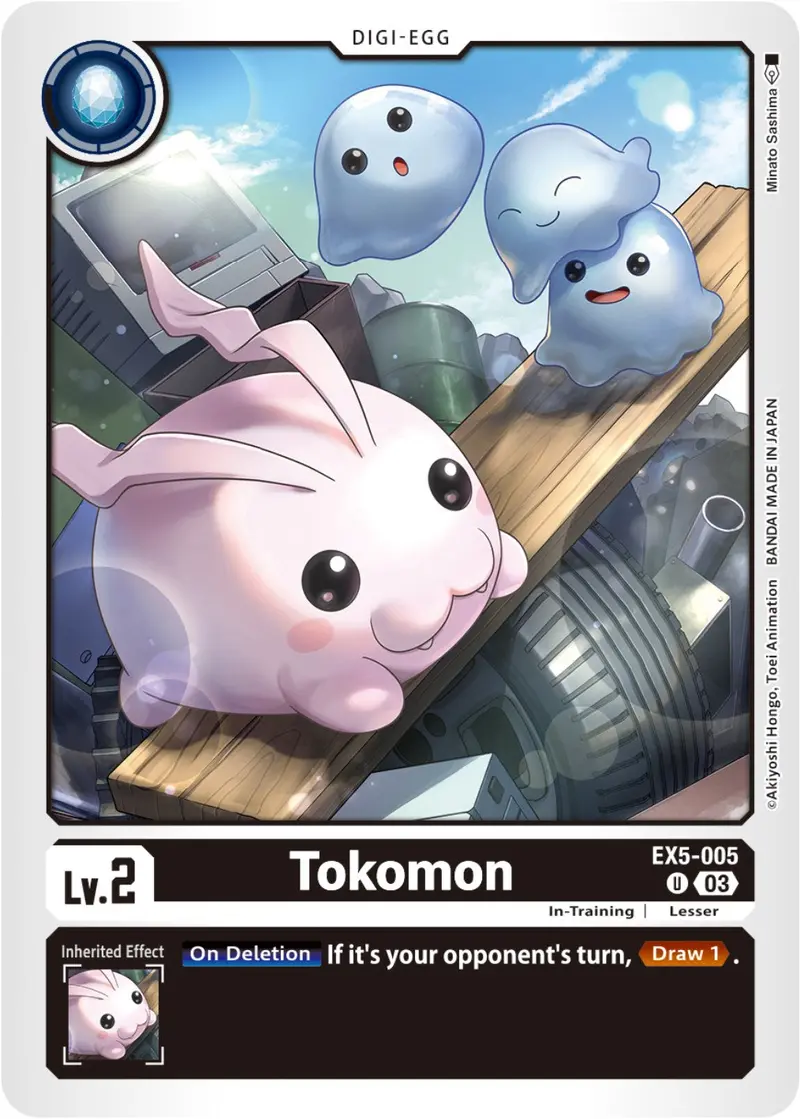 Tokomon [Ex5-005] [Animal Colosseum] 1